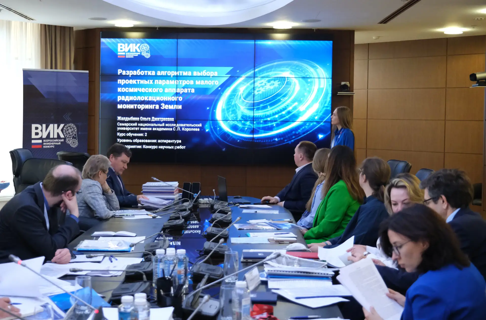 В ОСК состоялся финал Всероссийского инженерного конкурса 2025/26 г.