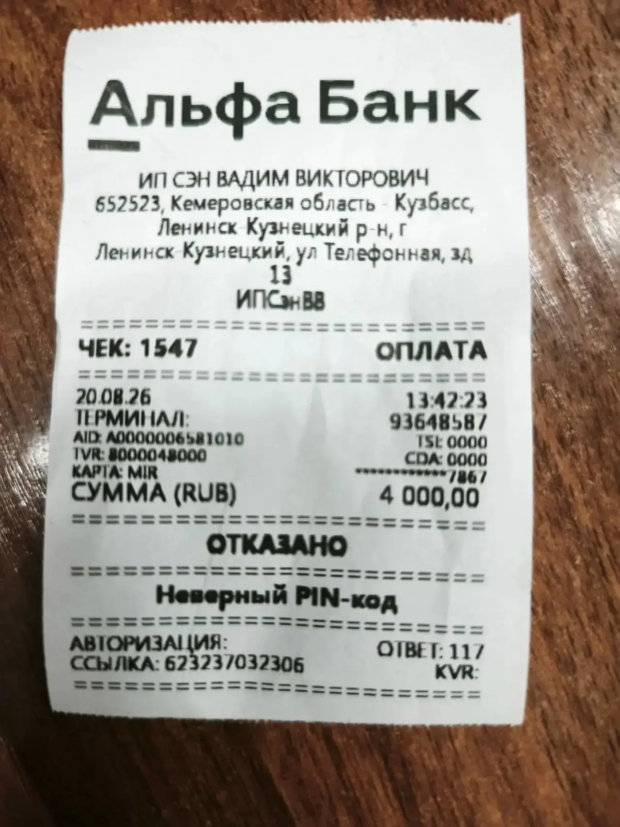 Здравствуйте, выложите пожалуйста 🙏