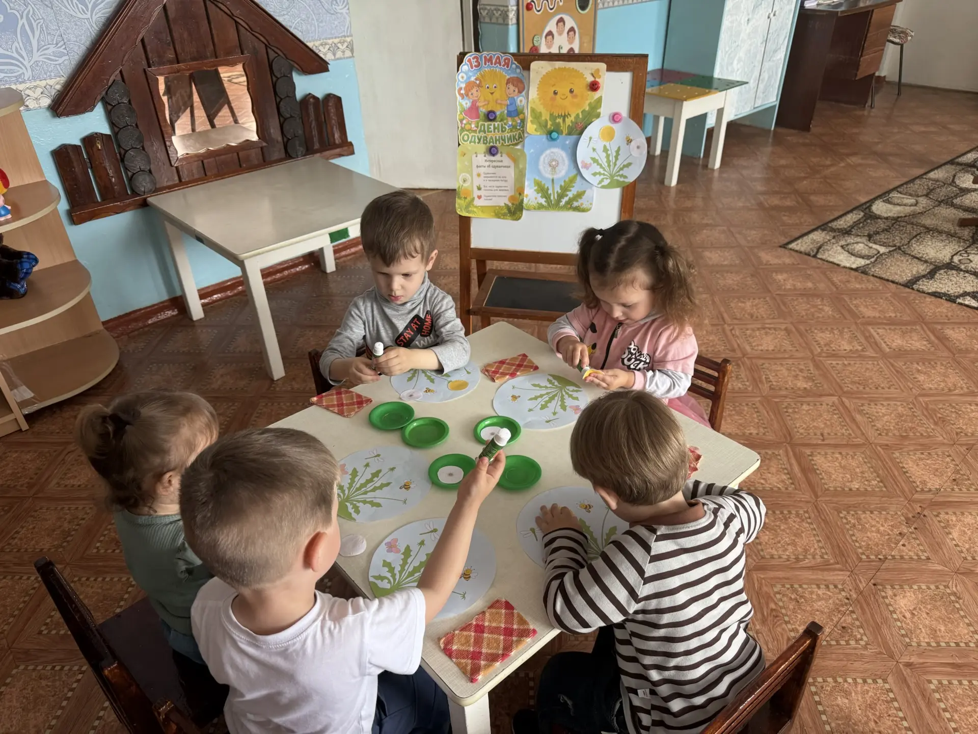 🌼 Наш день одуванчика! 🌼