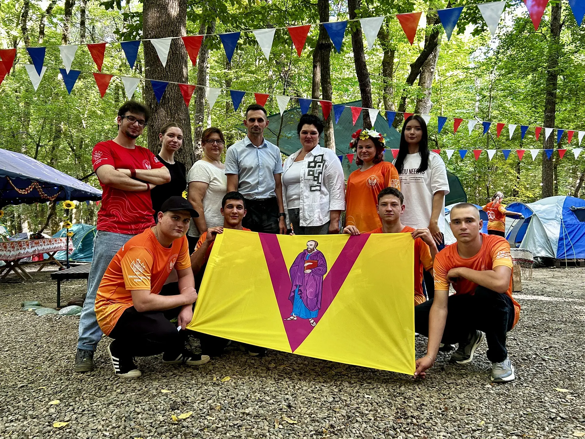 🧡 Яркий старт пятой смены молодежного форума Кубани «Регион 93» — «Миссия — творить до...