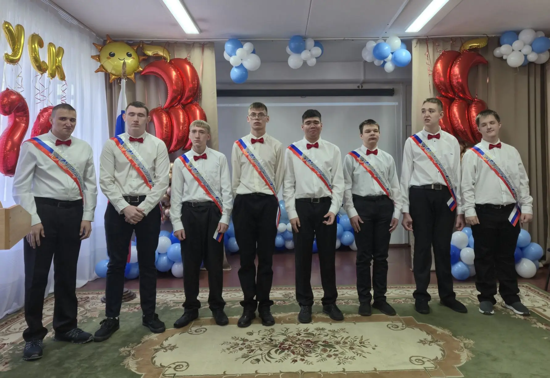 🔔 Последний звонок для 9 А класса — волнительное и радостное событие!

Сегодня в нашей школе прозве