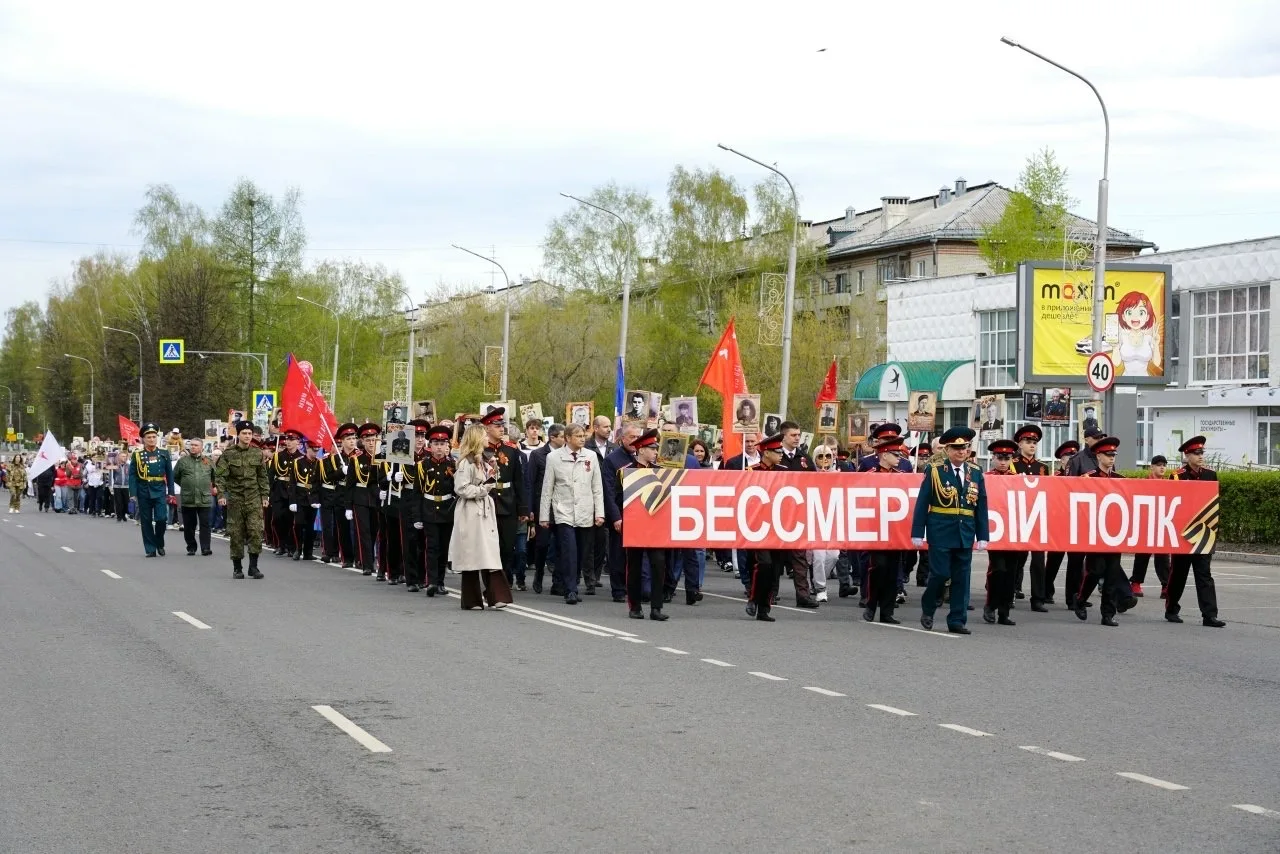 Бессмертный полк 9 мая 2026 год  Источник vk.ru/atomsib.seversk #СеверскФото