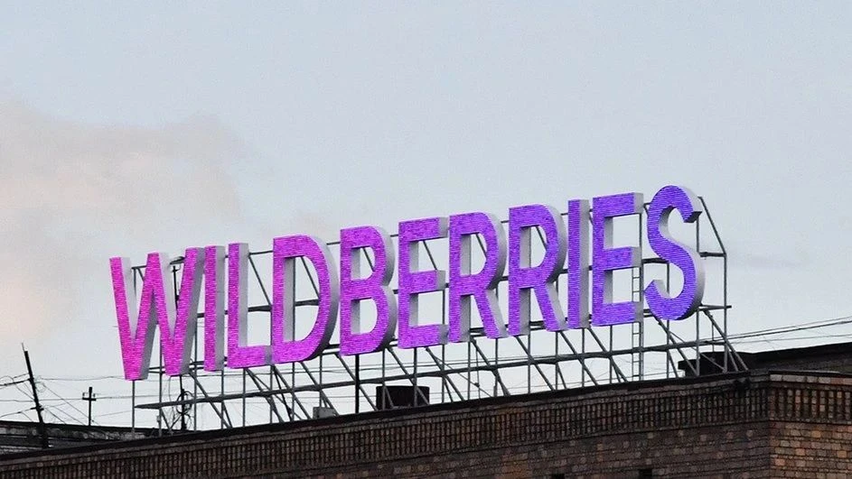🤝 Склад Wildberries под Самарой восстановят после атаки БПЛА