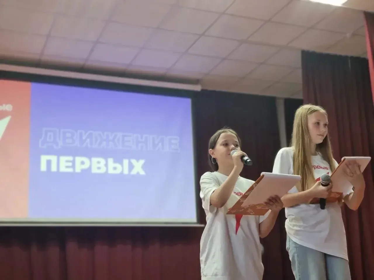 ✨ День Первых: Когда каждый ребенок – звезда! 🤩

Сегодняшний день в нашем пришкольном лагере стал о