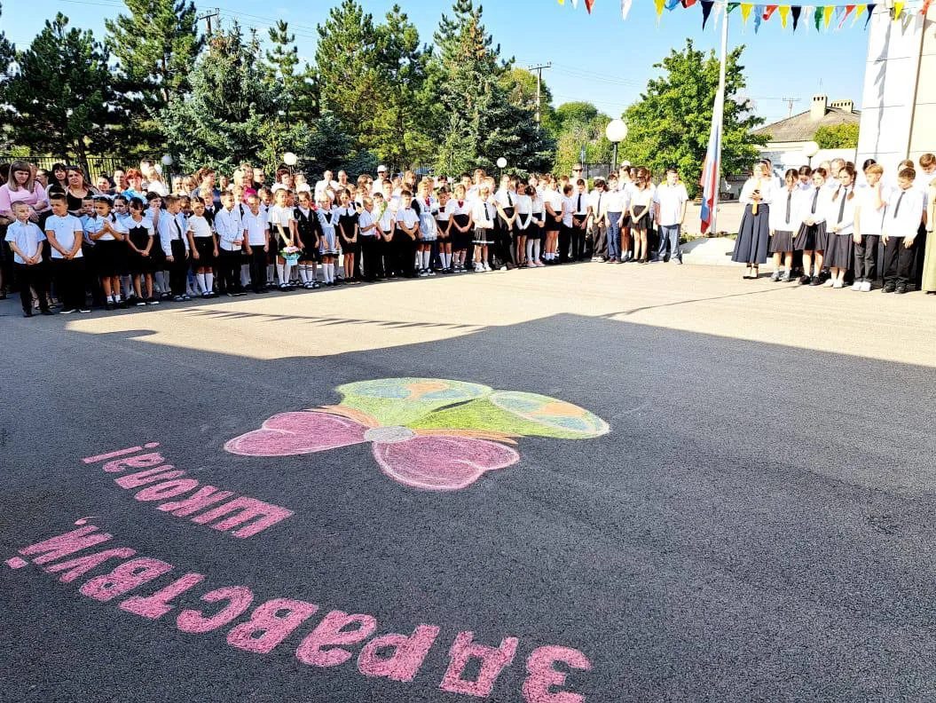 🛎️ Линейки на 1 сентября планируют провести в обычном формате на Ставрополье