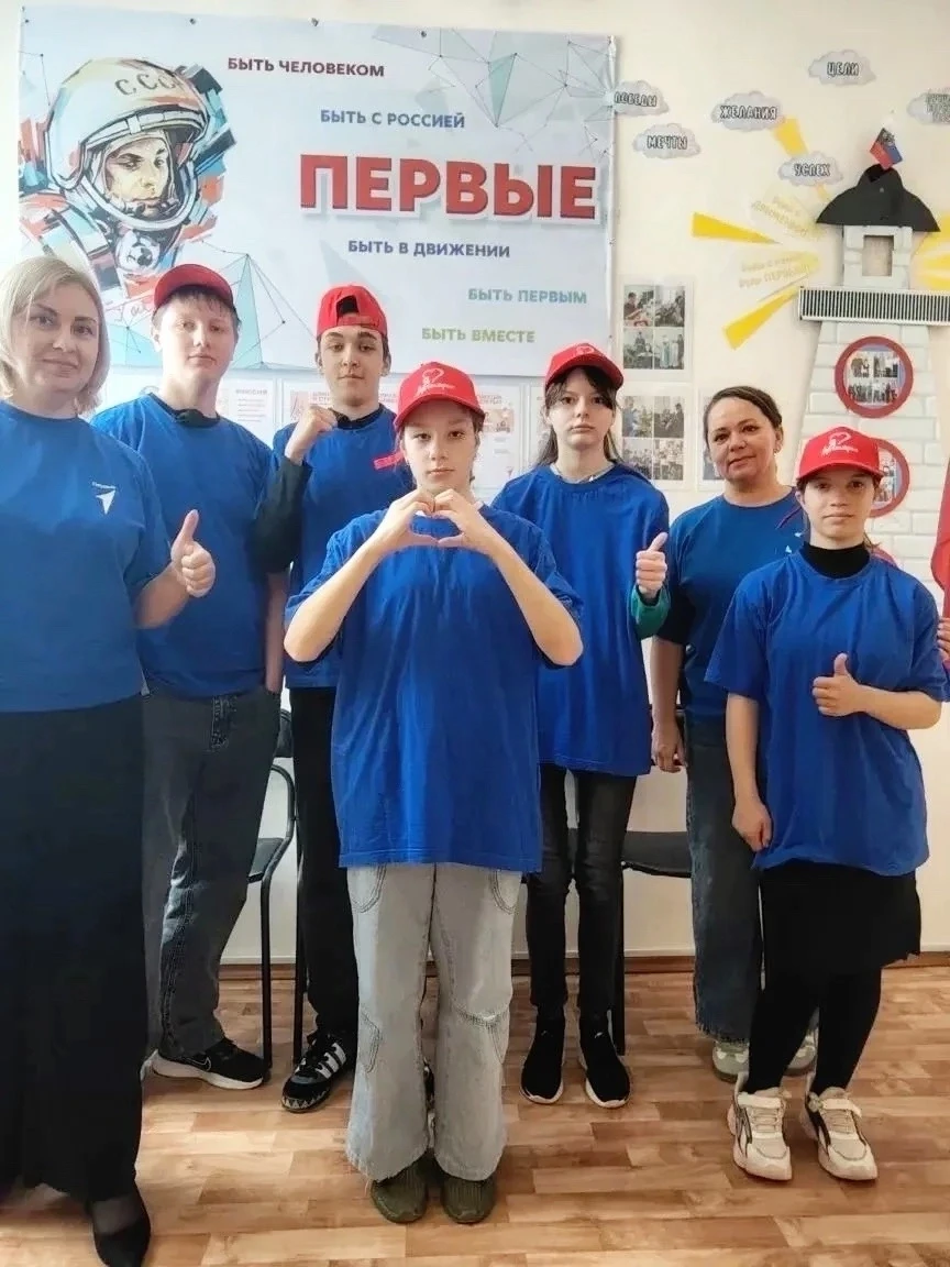 Команда «Дегтярск в Движении» из первичного отделения ГБОУ СО «Дегтярская школа, реализ...