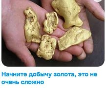 Авито меня склоняет!