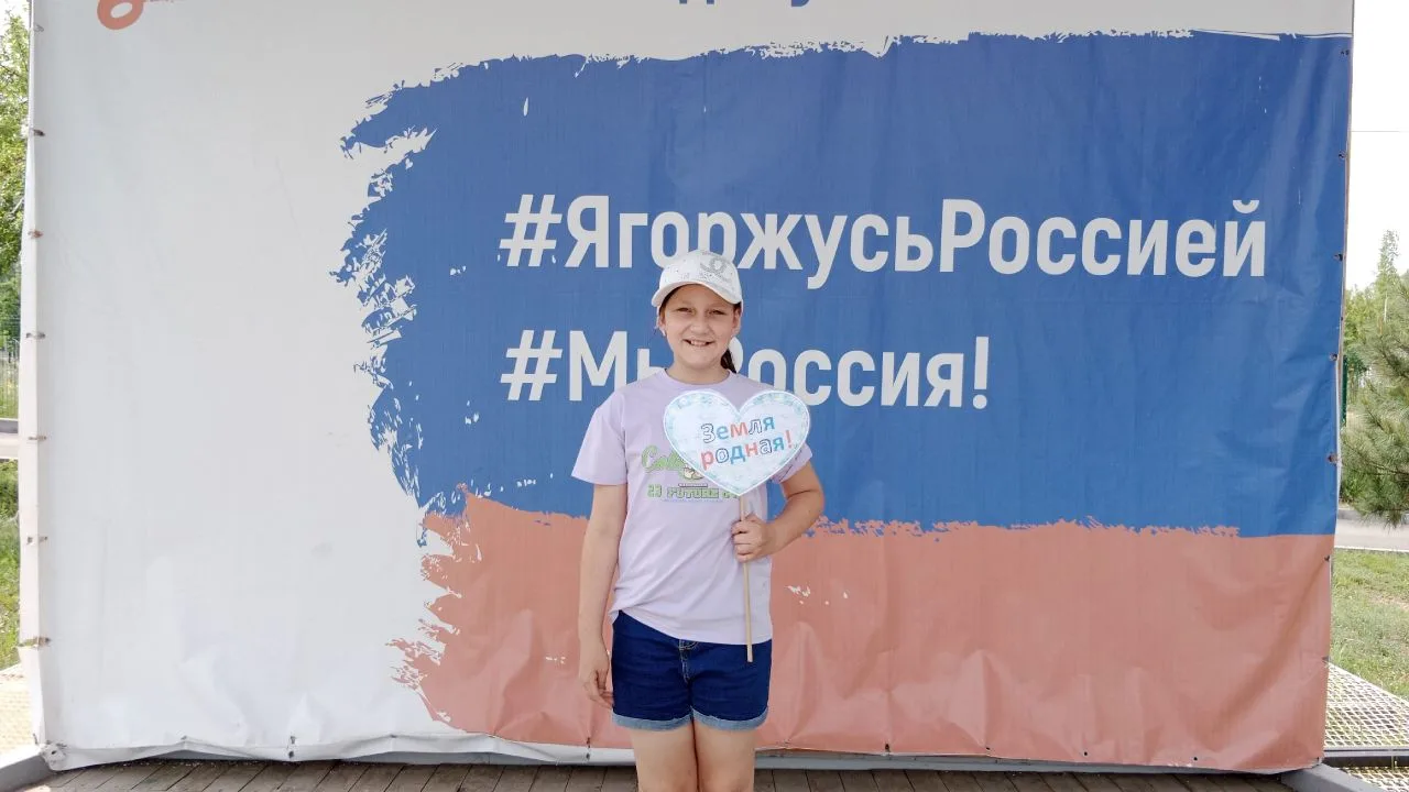 Уличная акция "С Днём рождения, Россия!"🇷🇺
Новоромановская модельная библиотека-филиал №14 и ее чи
