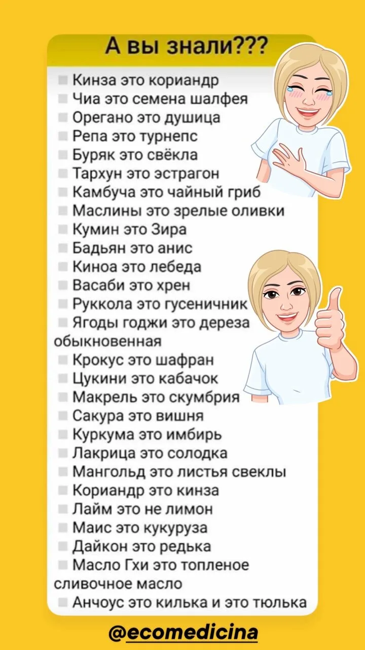 🌊 Наши встречи текут, как живая вода: они гибки и всегда находят лучший путь. Детали к...
