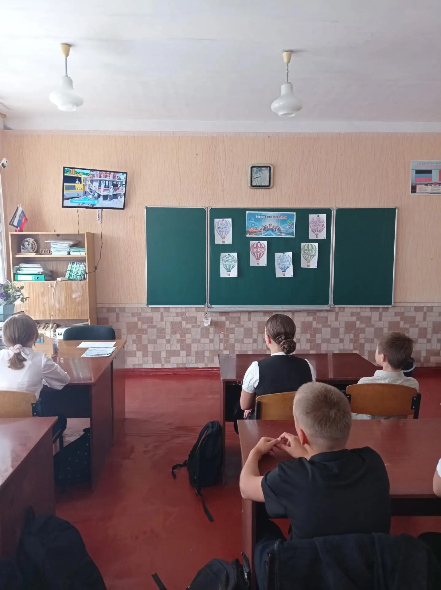 Кем ты станешь, когда вырастешь?