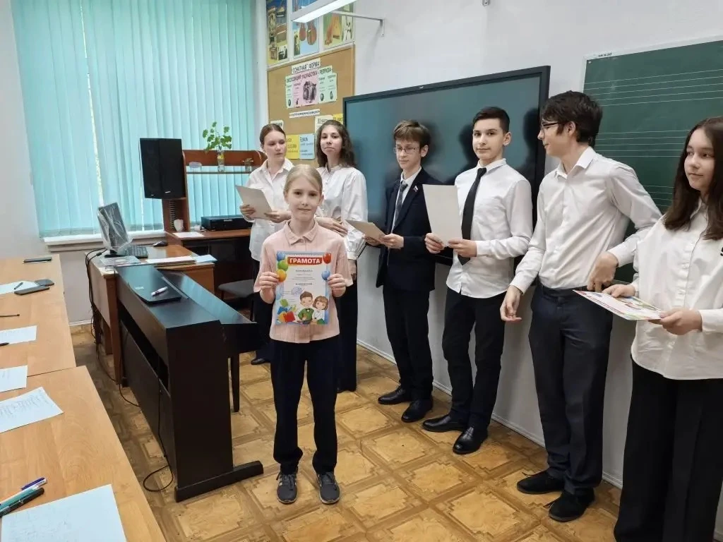 14.05.2026