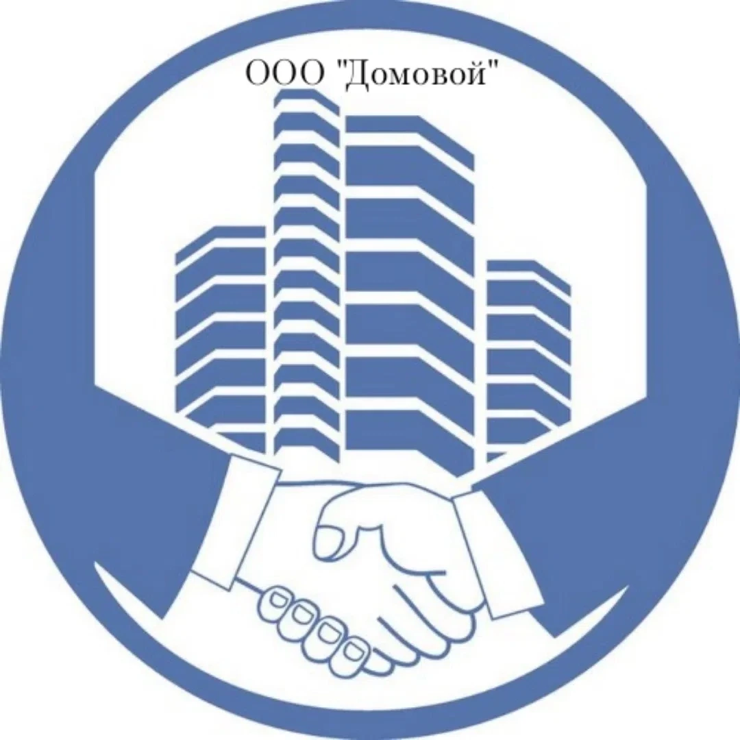 Доброе утро, собственники МКД!