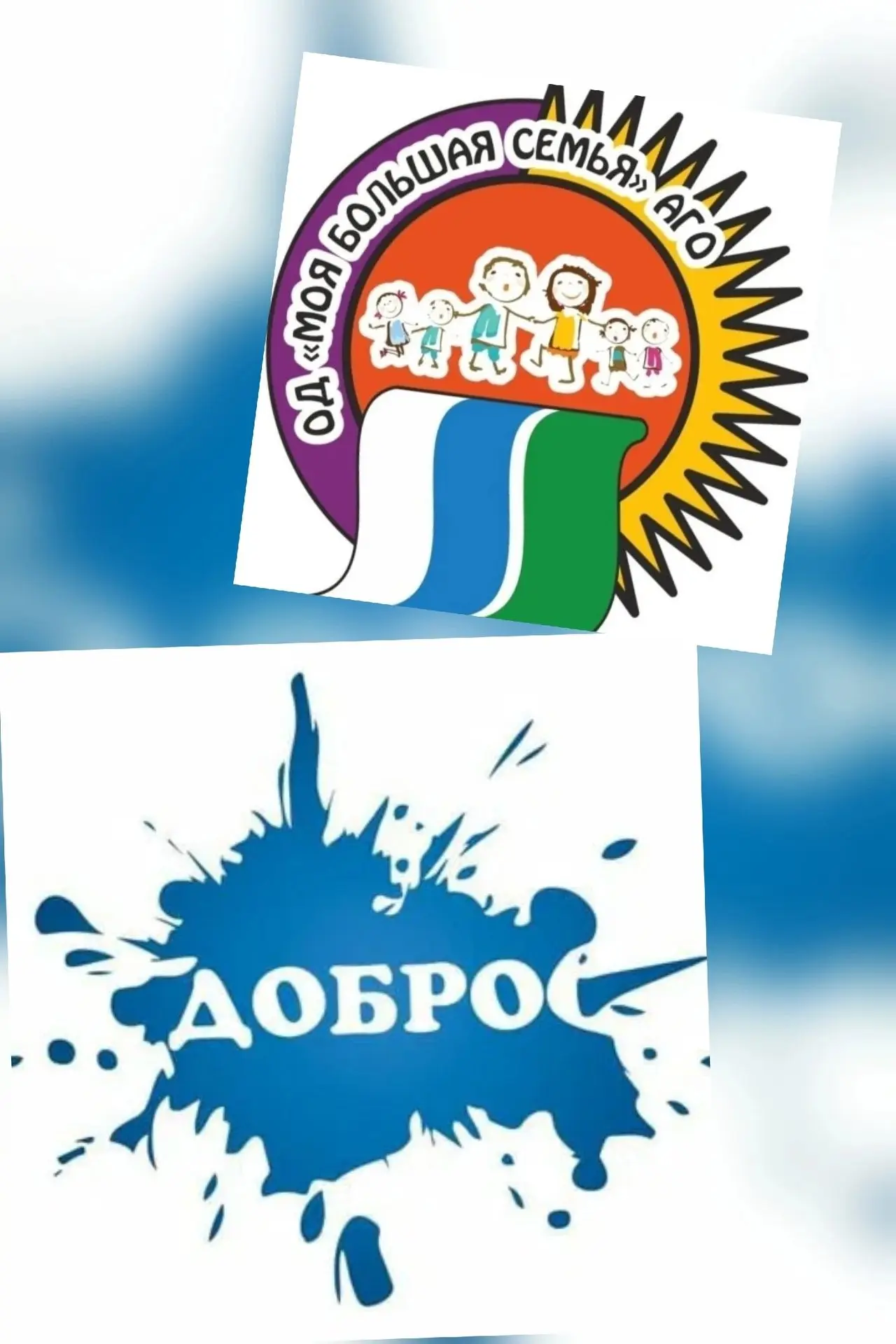 Добрый вечер, дорогие друзья! 👋

Завтра, в субботу, 1.08. 2026, мы работаем для вас с 13:00 до 15:0