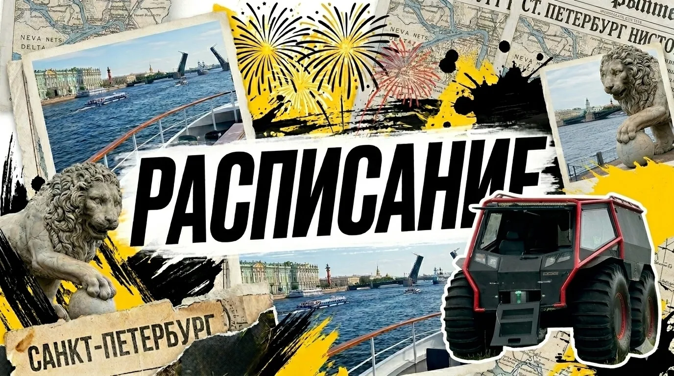 🍫12:00 Шоколадный мастер-класс: "СЪЕДОБНЫЙ БИЛЕТ В МИР ШОКОЛАДА. В ГОСТИ К ВИЛЛИ-ВОНКИ...