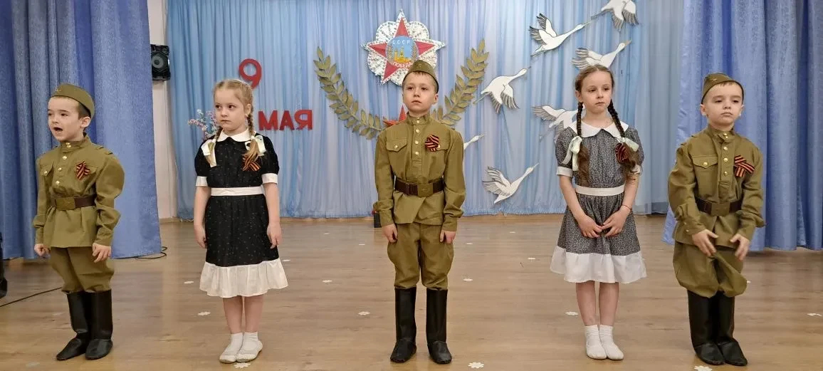 🌟🇷🇺💥Сегодня в дошкольном отделении «Семицветик» прошёл трогательный и значимый праздник, посвящённый