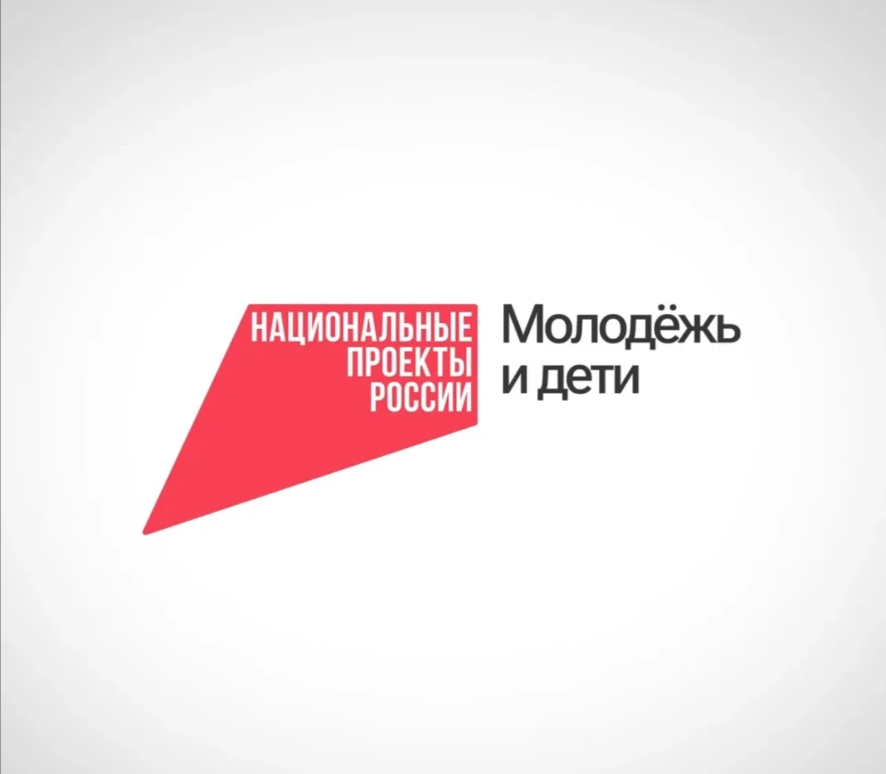 Учитель навсегда: в России растет интерес к профессии педагога 

В России работает более 1 млн учите