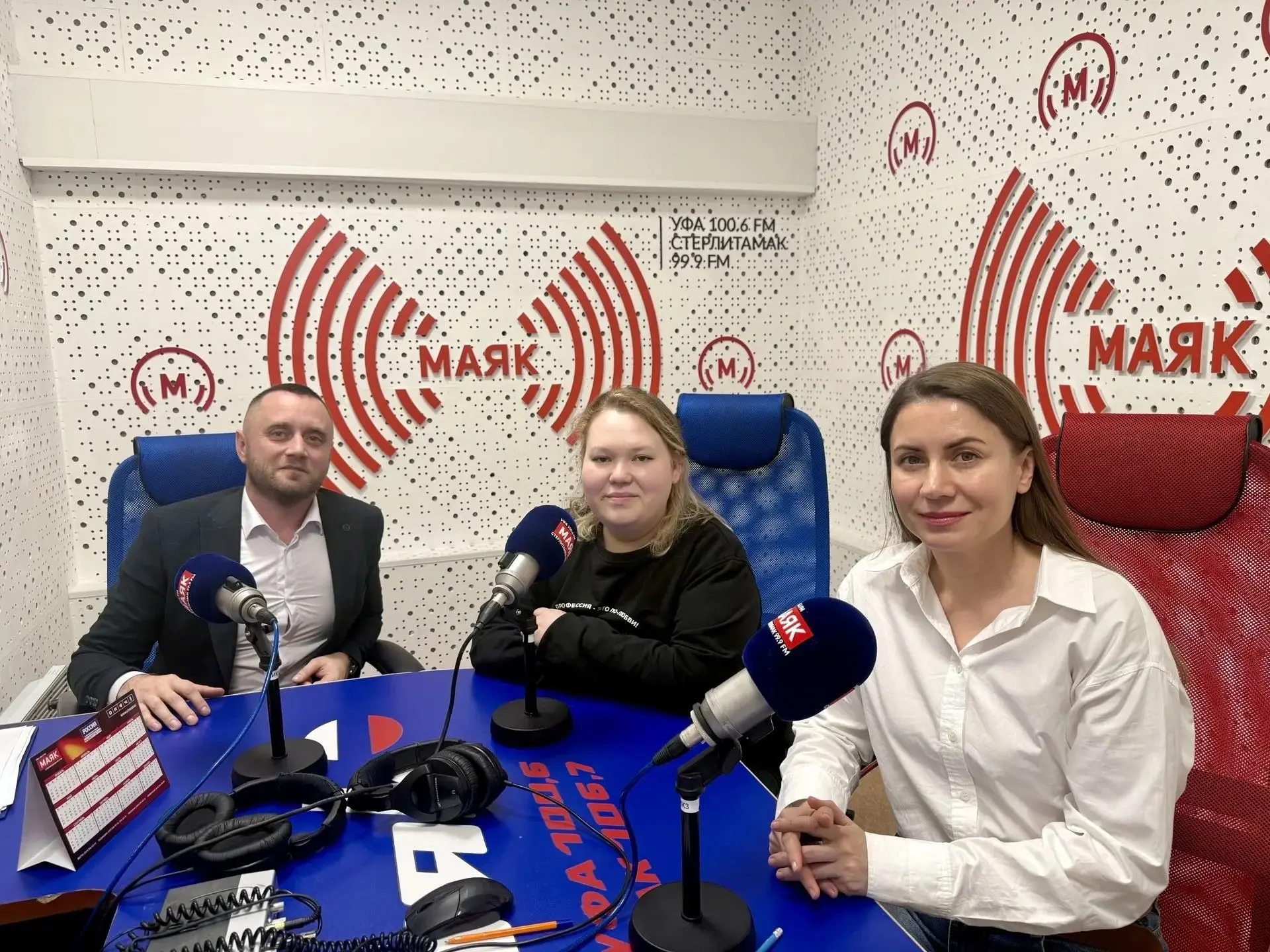 В колледжах Башкортостана пройдет День открытых дверей