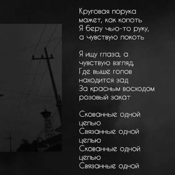 «У нас вообще коллапс происходит»: в городах России не могут запустить отопление из-за ...