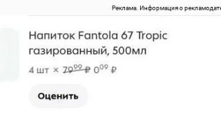 Проверяйте у себя по ССЫЛКЕ, не везде работает