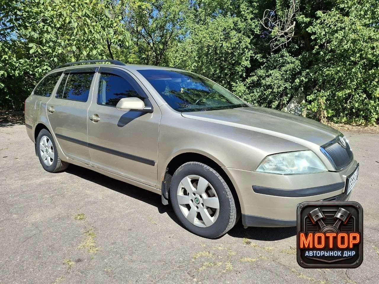 🚘🚘 Авторынок Донецк SKODA Octavia A5 🚘🚘