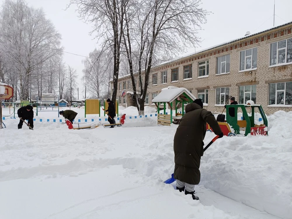 🌟 Уважаемые родители!