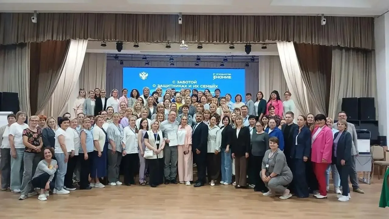 🇷🇺 В Йошкар-Оле прошел межведомственный семинар по поддержке участников СВО
 
📆 17-18 июня 2026 г