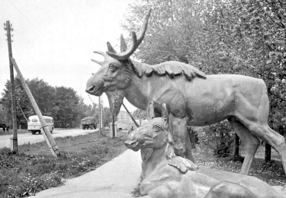 Скульптурная группа «Лоси», 1976-1980 годы.