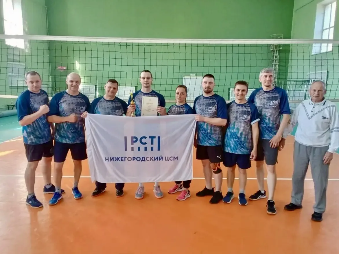 🏐 Спартакиада ФСК «Профсоюзов» продолжается!

В Нижнем Новгороде завершился волейбольный этап — уже