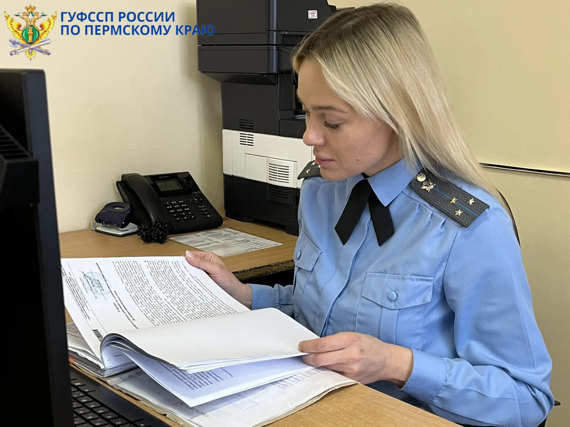 Права незаконно уволенной пермячки восстановлены под контролем судебных приставов

⚡Гражданка прораб