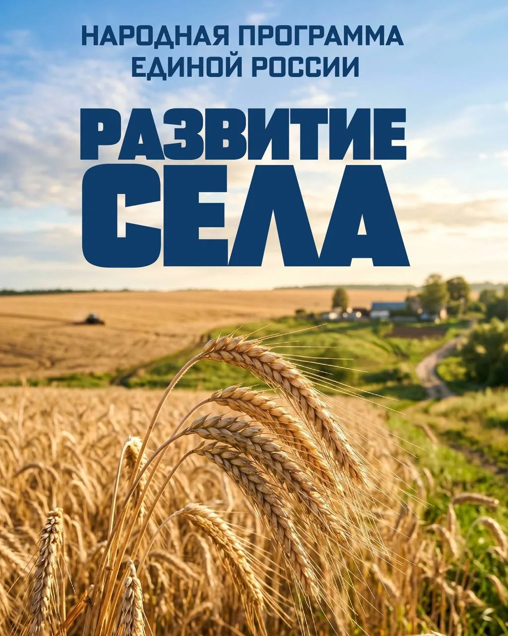 Предлагайте. И результат будет.