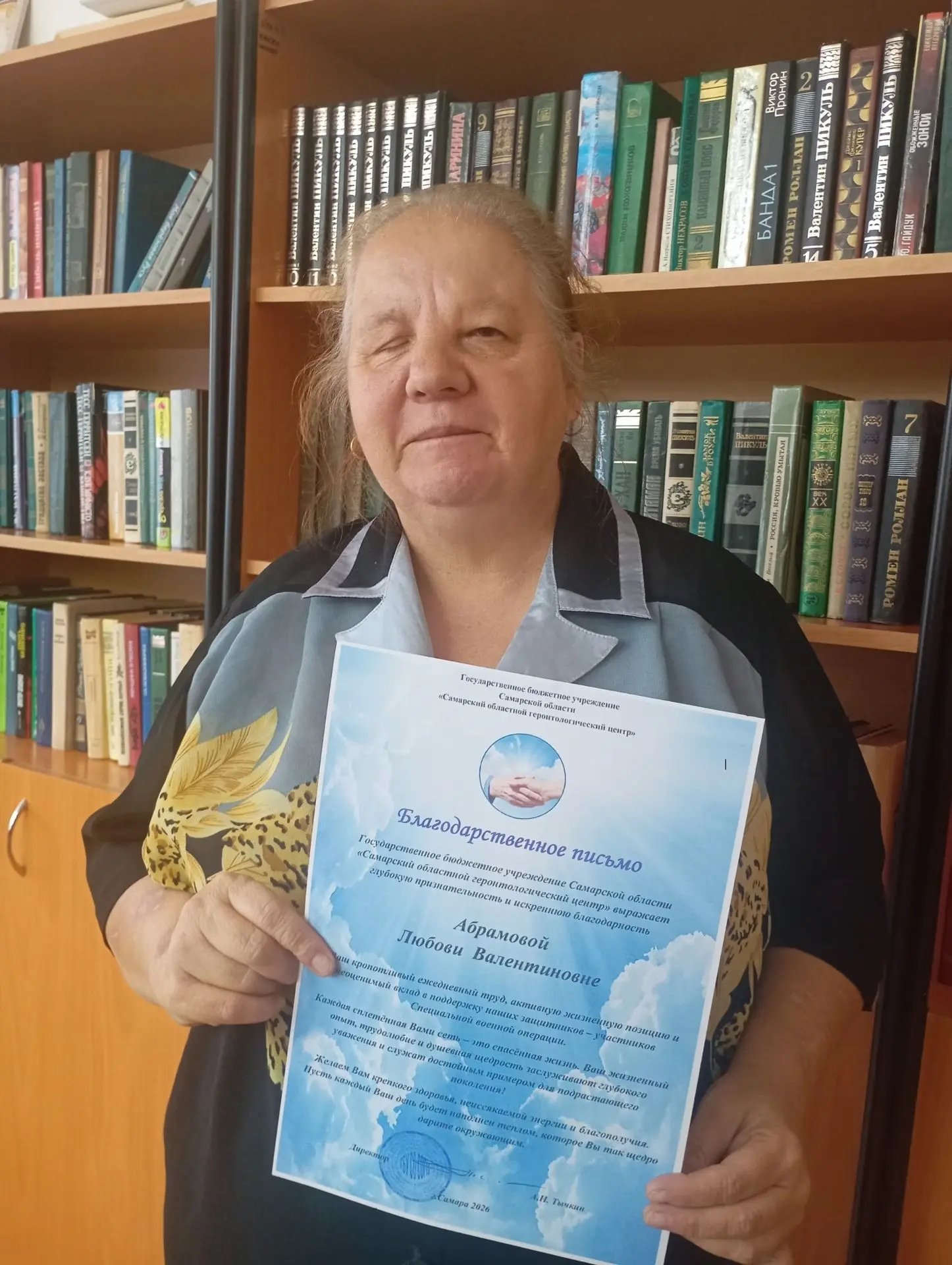 «Серебряный» возраст — это время, когда всё только начинается! Это период, когда есть в...