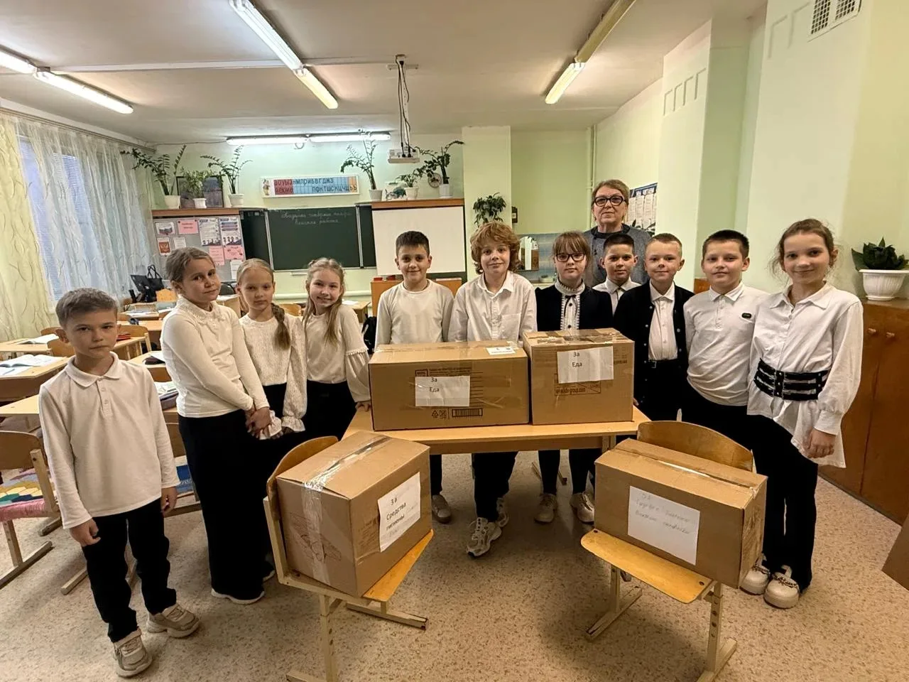 🦅"Орлята России"🇷🇺 🔔Орлята 3 "А" класса МБОУ "Гимназия" г. Моршанска закончили реализацию трека ❤"Ор