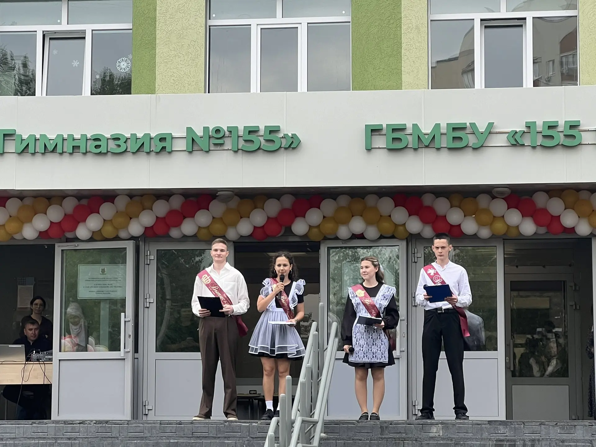 🔔Сегодня у наших одиннадцатиклассников прозвенел последний звонок. Грустно и радостно одновременно. 