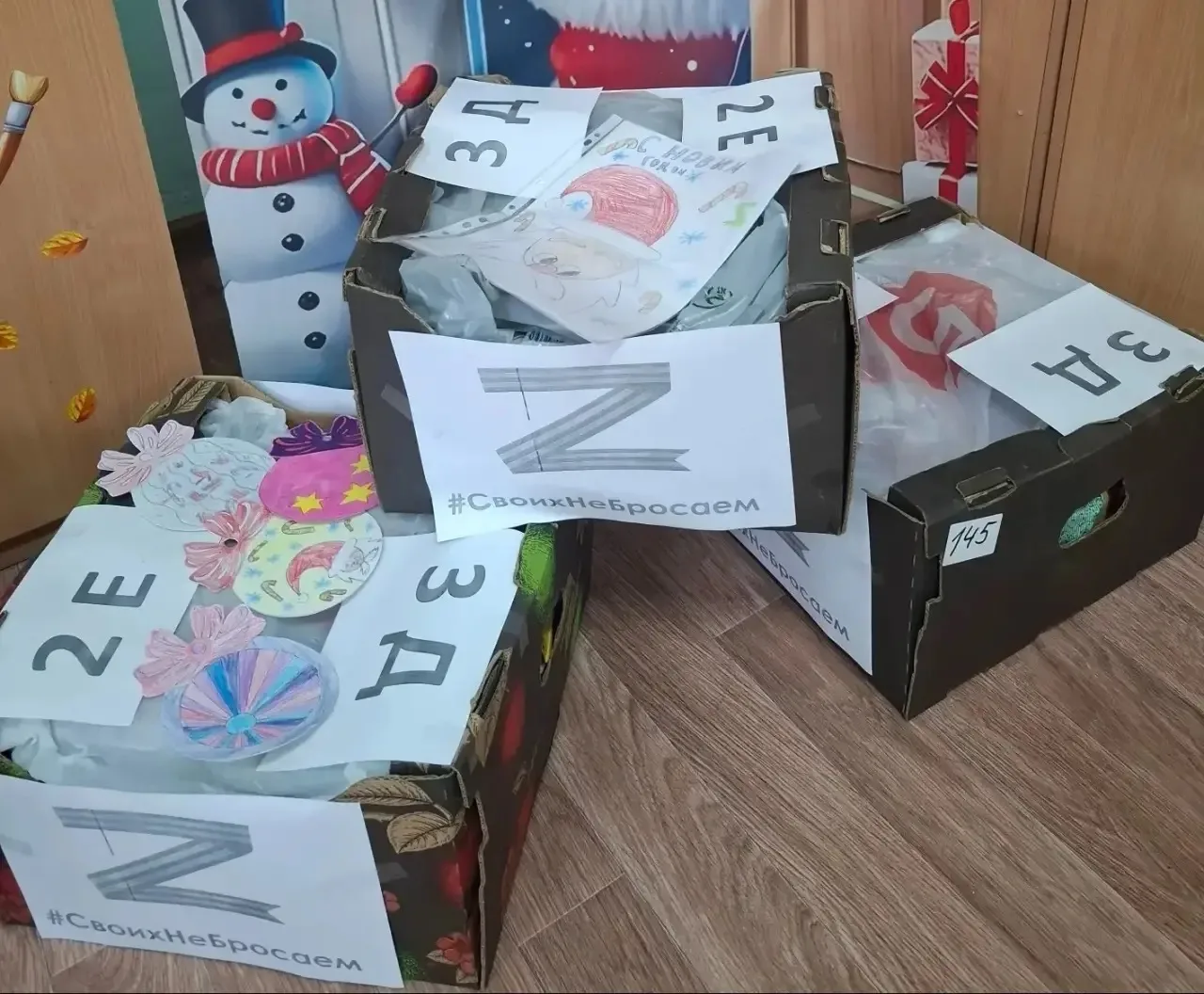 В Октябрьской школе продолжается реализация федеральной программы воспитания «Орлята России»!    Уча