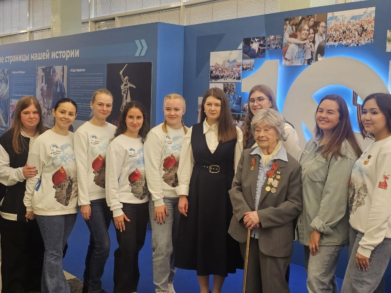 Лидер, который ведёт за собой ⚡  Председатель Центрального штаба «Волонтёров Победы» Ольга Занко под