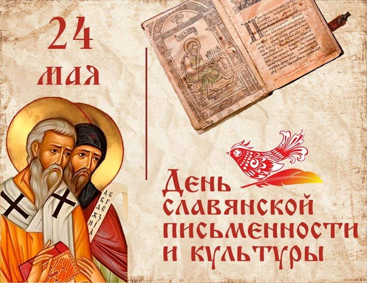 📚 Приглашаем в мир открытий: уникальная книжная выставка в библиотеке лицея! 📚