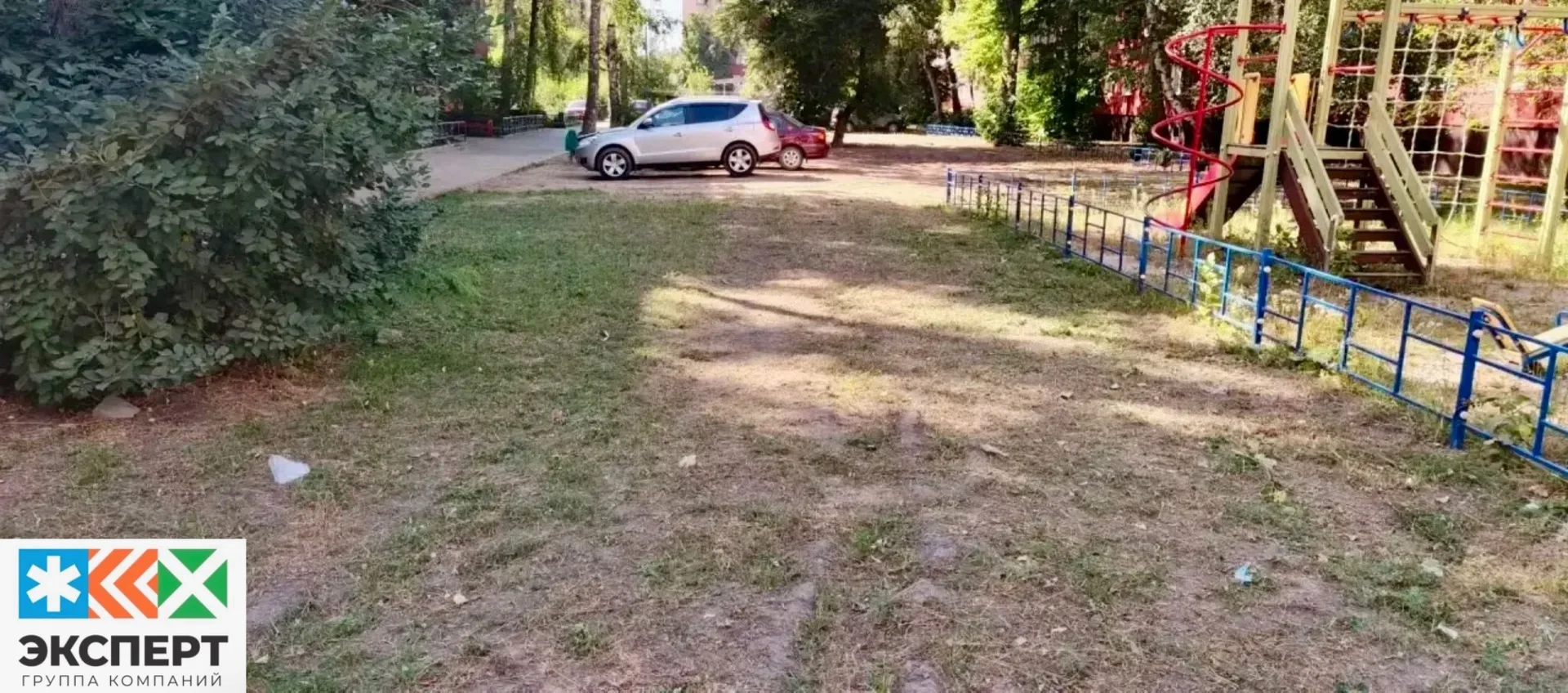ООО «ГУК N1» произвела покос сорной растительности, по адресам: