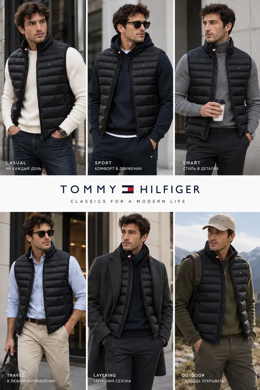 #TommyHilfiger