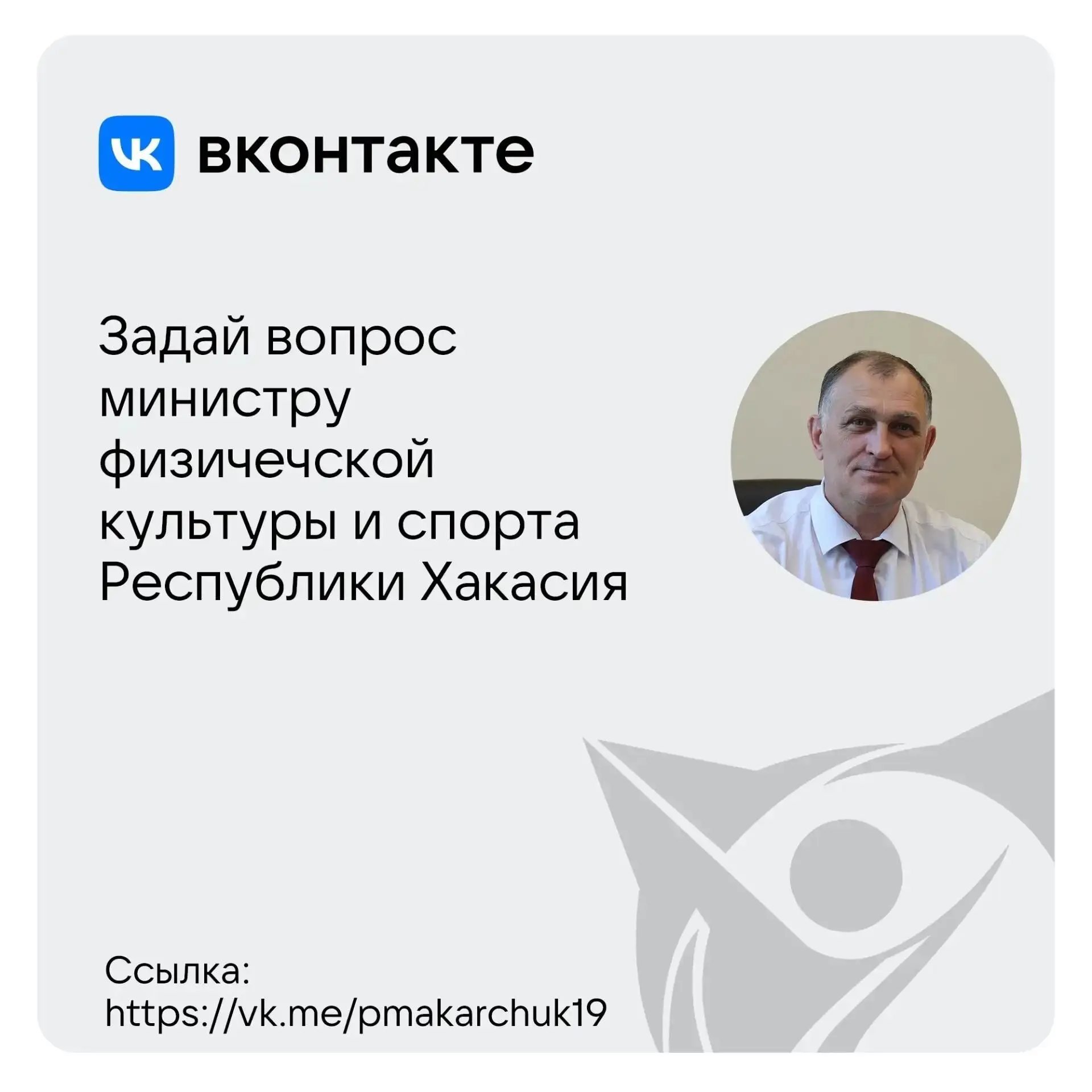 Уважаемые друзья!