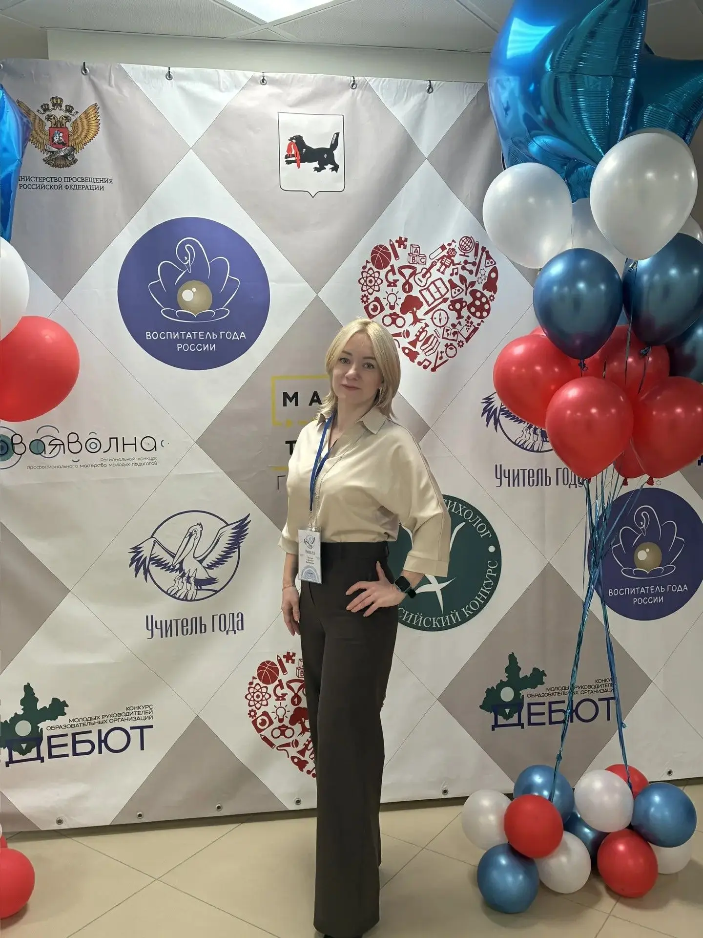 Сила педагогики: победа — не только в статусе, но и в признании профессионалов 🔥
