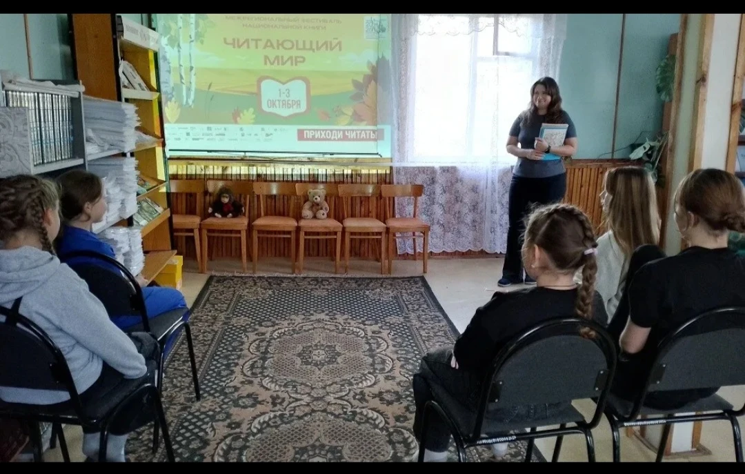 В сельской библиотеке "Рязанские сады" состоялись громкие чтения «Любимые есенинские ст...