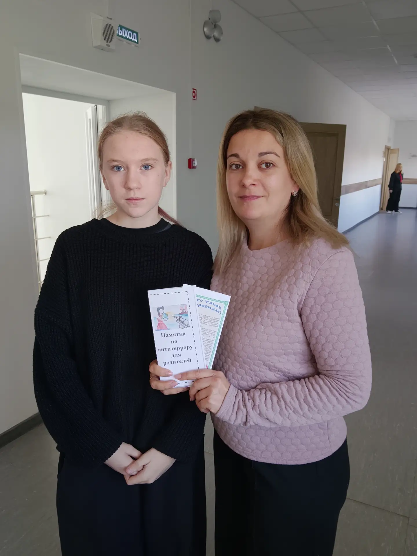 🕊️3 сентября, в День солидарности в борьбе с терроризмом, специалисты Любимовского Дом...