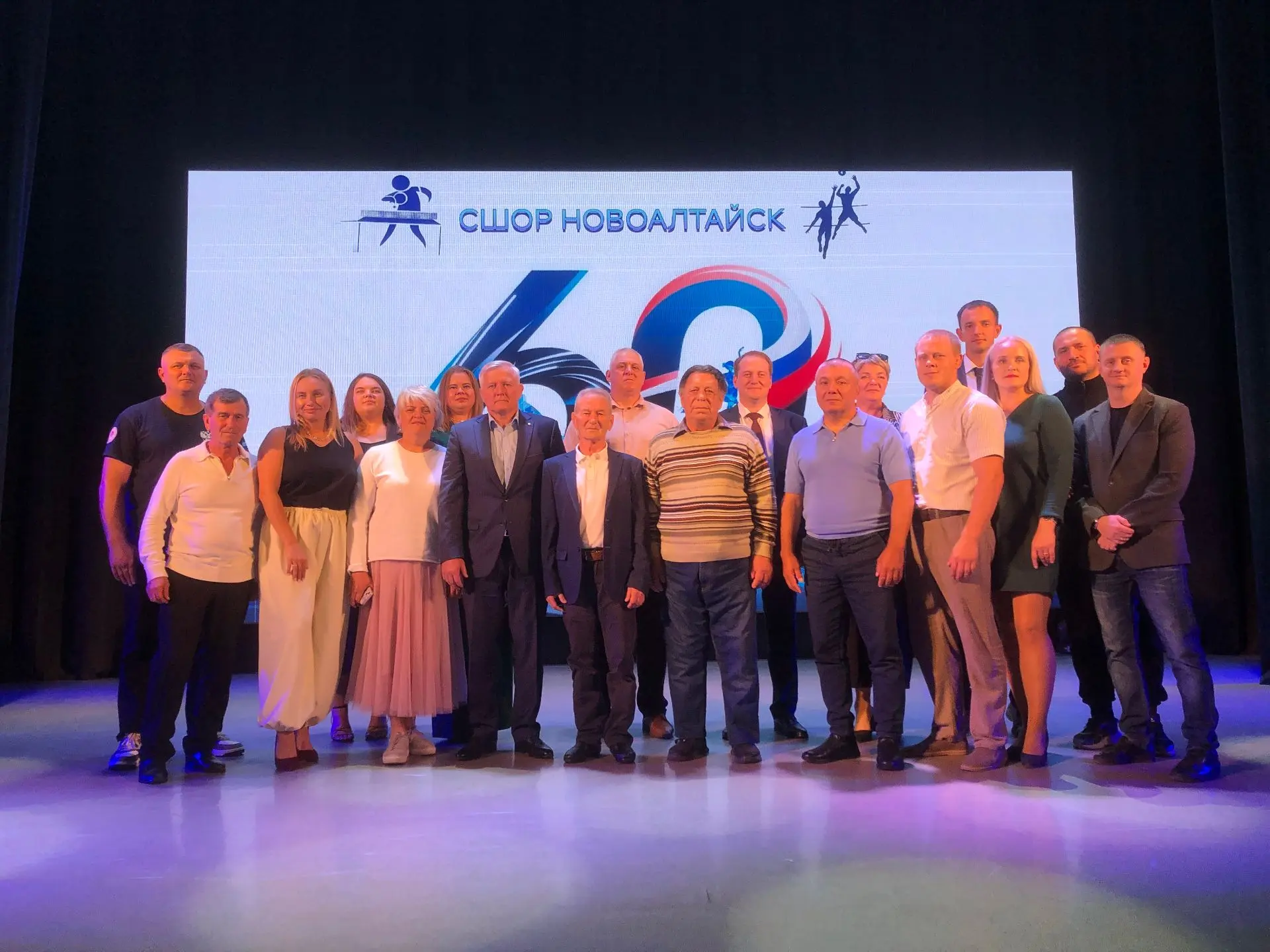 🎉 30 августа в стенах КДЦ «Космос» прошло торжественное мероприятие, посвящённое шести...