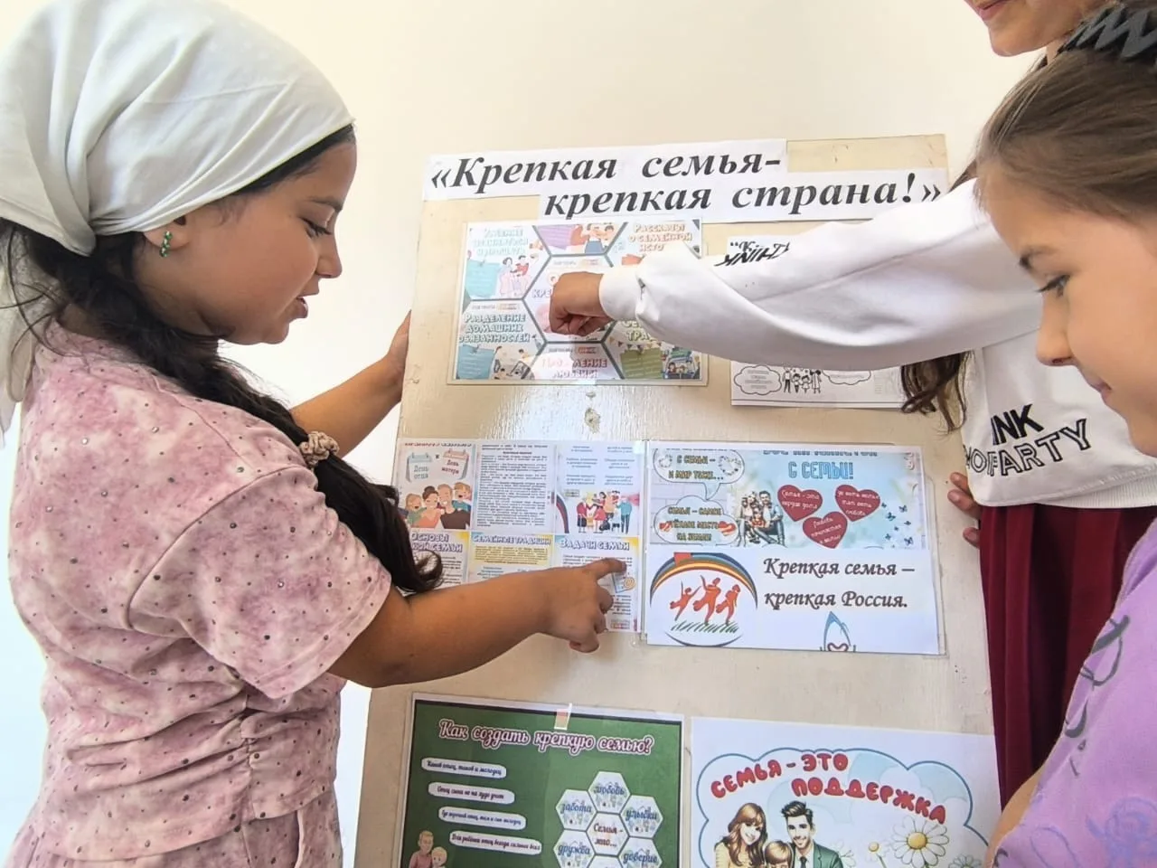 В рамках Всероссийской недели правовой помощи по вопросам защиты интересов семьи в нашей школе оформ