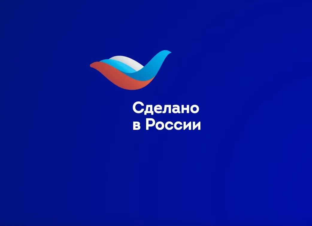🇷🇺 Херсонские бренды должны знать по всей России