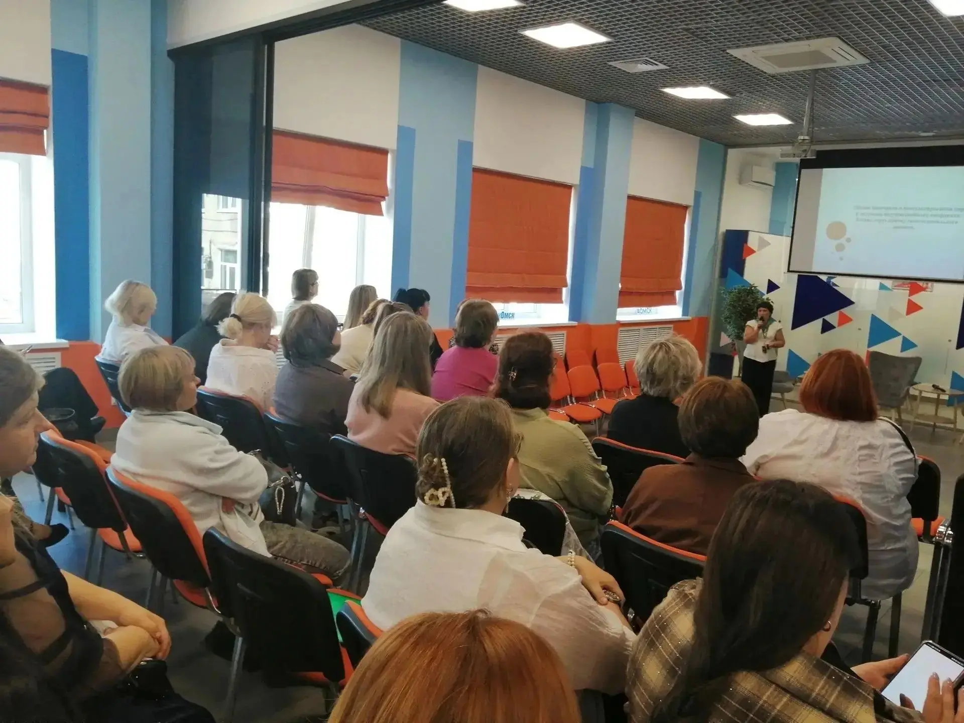 💬 Искусство договариваться: наши специалисты повысили квалификацию в области семейной ...