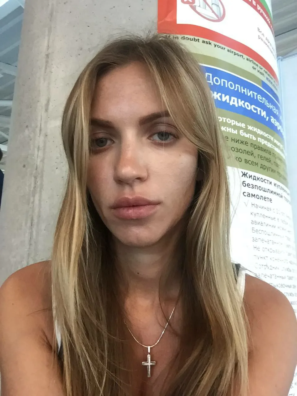 Я знаю что многим не просто отказаться от вредных привычек , которые годами были с вами - кофе с печ