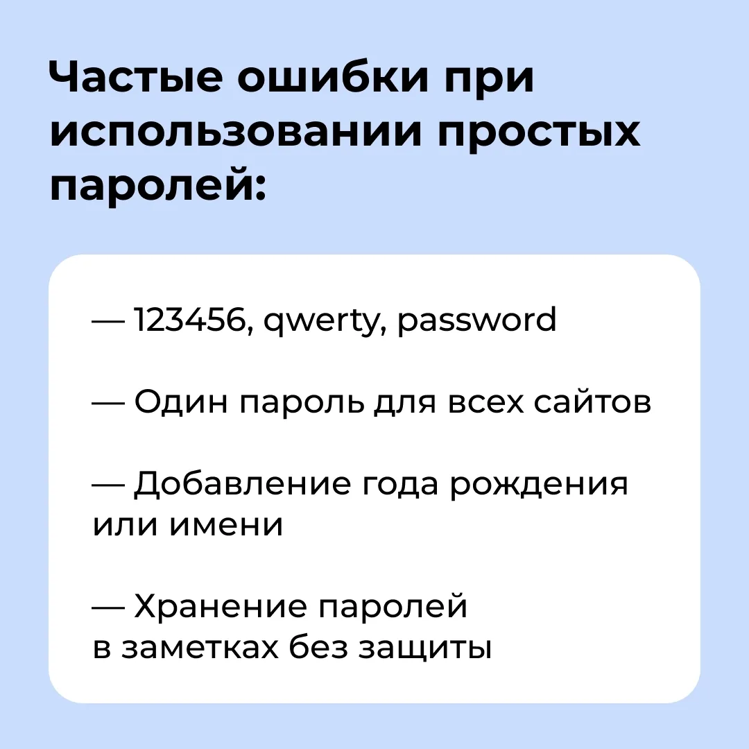 Изображение 3 к публикации «Подслушано Кондратово | Заостровка | Медовый | Пермь | Индустриальный район | ЖК Салют | Кинетика Дом | Ближе | Медовый | Клубный пригород Мы | Маяковский | Красавинский | Старт | Работа | Вакансии»