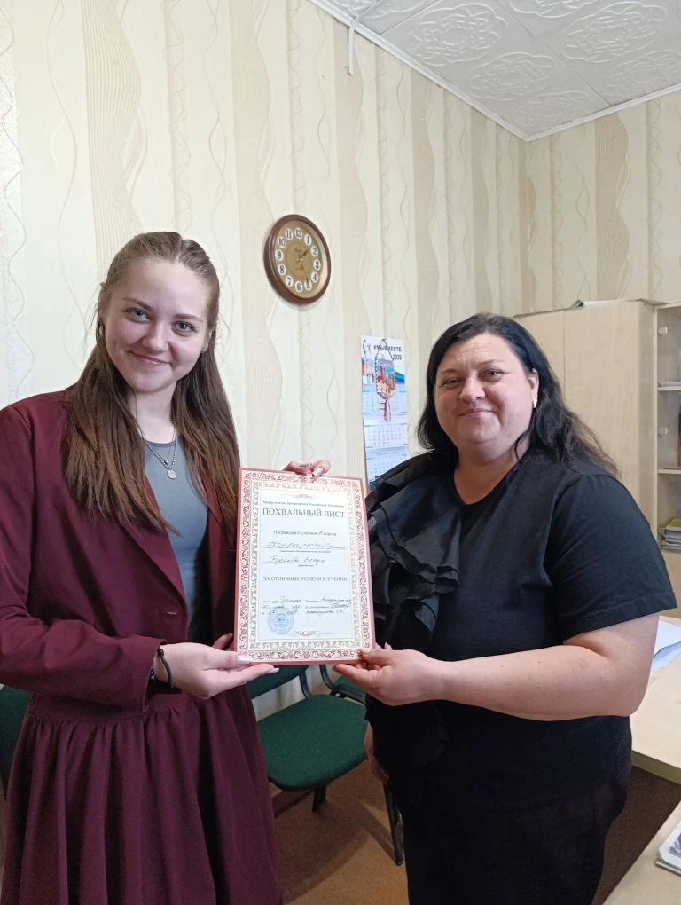 📜 Гордость школы: вручение похвальных листов!