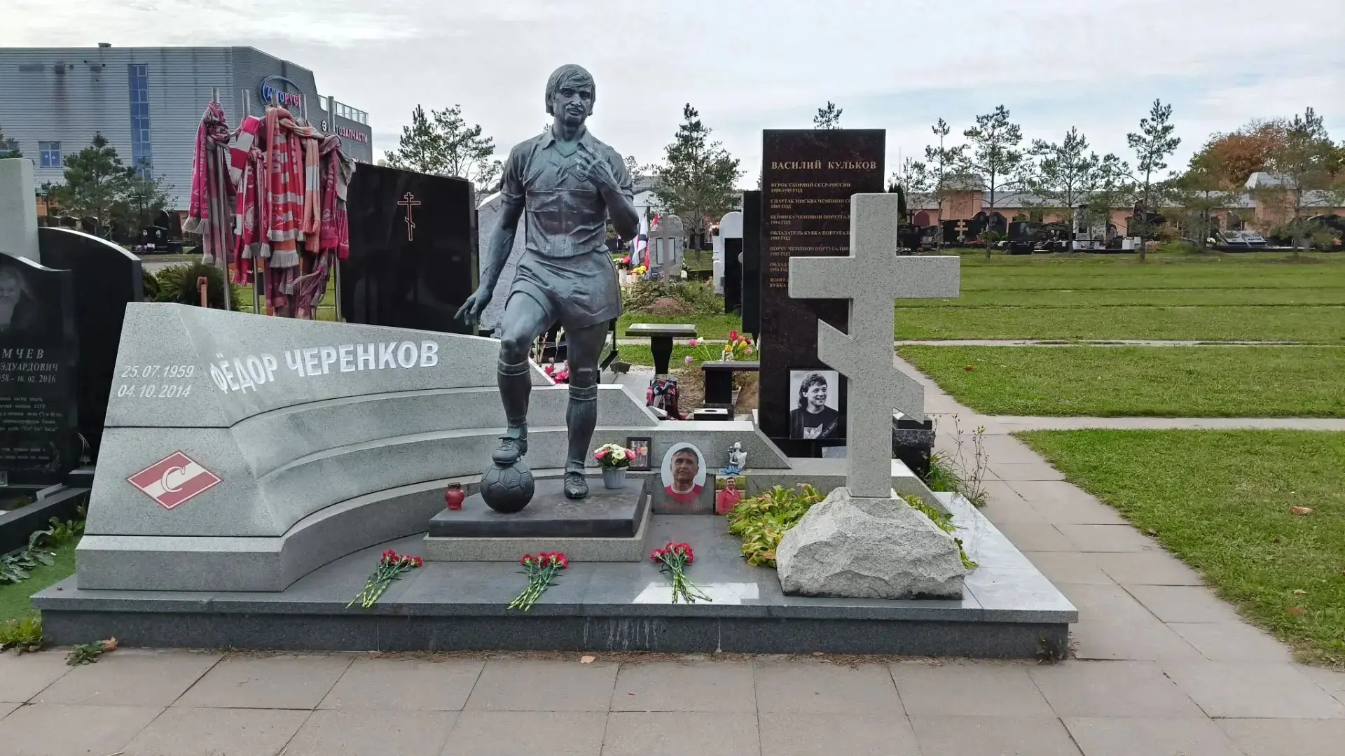 Гордимся нашей историей!